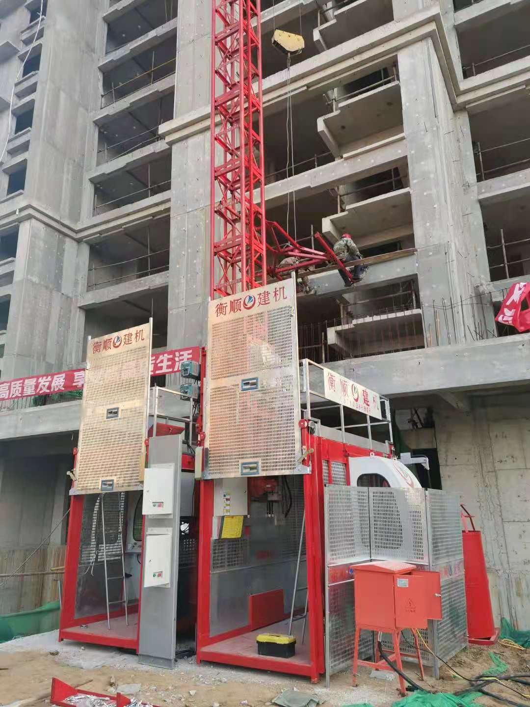 衡顺专业定制sc200/200建筑施工升降机